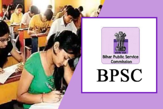 The Bihar Public Service Commission (BPSC): Empowering Bihar's Civil Services