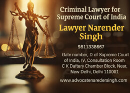 Advocate Narender Singh | Criminal Lawyer for Supreme Court of India